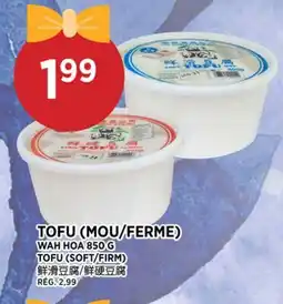 Kim Phat WAH HOA TOFU (SOFT/FIRM) offer