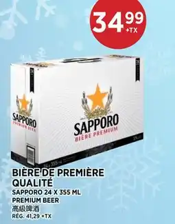 Kim Phat SAPPORO PREMIUM BEER offer