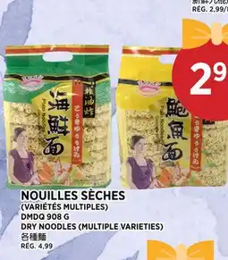Kim Phat DMDQ DRY NOODLES (MULTIPLE VARIETIES) offer
