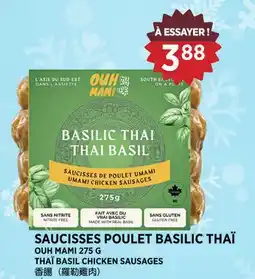 Kim Phat OUH MAMI THAÏ BASIL CHICKEN SAUSAGES offer