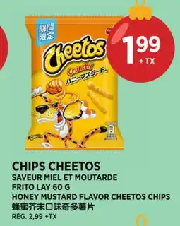 Kim Phat FRITO LAY HONEY MUSTARD FLAVOR CHEETOS CHIPS offer