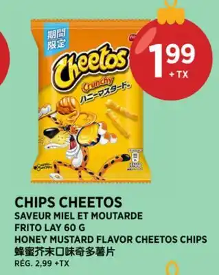 Kim Phat FRITO LAY HONEY MUSTARD FLAVOR CHEETOS CHIPS offer