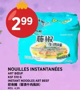 Kim Phat KSF INSTANT NOODLES ART BEEF offer