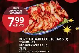 Kim Phat BBQ PORK (CHAR SIU) offer