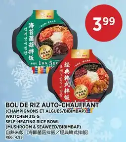 Kim Phat WKITCHEN SELF-HEATING RICE BOWL offer