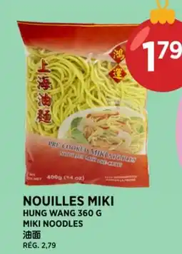 Kim Phat HUNG WANG MIKI NOODLES offer