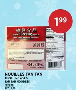 Kim Phat TUCK HING TAN TAN NOODLES offer