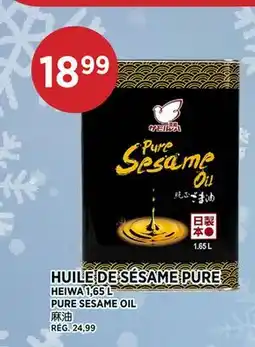 Kim Phat HEIWA PURE SESAME OIL offer