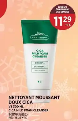 Kim Phat VT CICA MILD FOAM CLEANSER offer