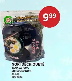 Kim Phat YAMADA SHREDDED NORI offer