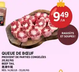 Kim Phat BEEF TAIL offer