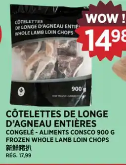 Kim Phat ALIMENTS CONSCO FROZEN WHOLE LAMB LOIN CHOPS offer