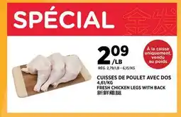 Kim Phat FRESH CHICKEN LEGS WITH BACK offer