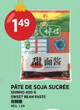 Kim Phat SHINHO SWEET BEAN PASTE offer