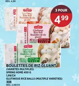 Kim Phat SPRING HOME GLUTINOUS RICE BALLS (MULTIPLE VARIETIES) offer