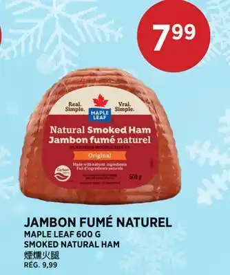 Kim Phat MAPLE LEAF SMOKED NATURAL HAM offer