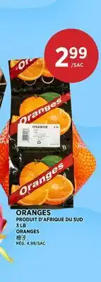 Kim Phat ORANGES offer