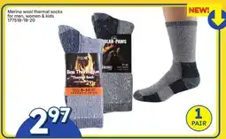 Rossy Merino wool thermal socks for men, women & kids offer