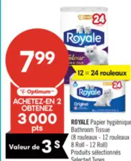 Pharmaprix ROYALE Bathroom Tissue offer