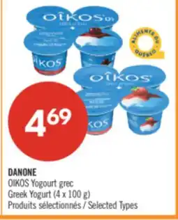 Pharmaprix DANONE OIKOS Greek Yogurt offer