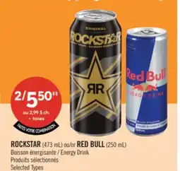 Pharmaprix ROCKSTAR (473 mL) or RED BULL (250 mL) Energy Drink offer