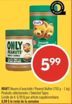 Pharmaprix KRAFT Peanut Butter offer