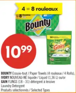 Pharmaprix BOUNTY Paper Towels (4 Rolls), IVORY Liquid (1,36 L) or GAIN FLINGS (18 - 31) Laundry Detergent offer