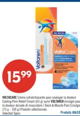 Pharmaprix VOLTACARE Cooling Pain Relief Cream (65 g) VOLTAREN Back & Muscle Pain Emulgel (75 g - 100 g) offer