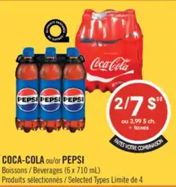 Pharmaprix COCA-COLA or PEPSI Beverages offer