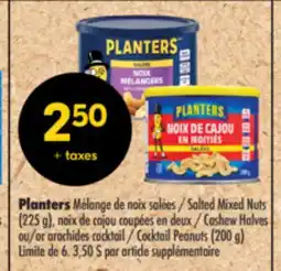 Pharmaprix Planters Salted Mixed Nuts (225 g), Cashew Halves or Cocktail Peanuts (200 g) offer