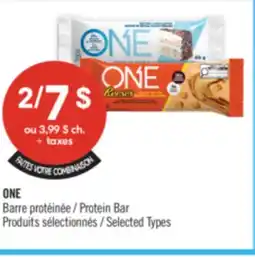 Pharmaprix ONE Protein Bar offer