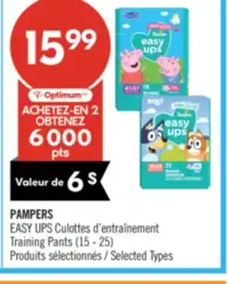 Pharmaprix PAMPERS Training Pants offer