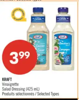 Pharmaprix KRAFT Vinaigrette Salad Dressing offer