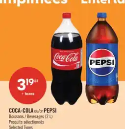 Pharmaprix COCA-COLA or PEPSI Beverages (2 L) offer
