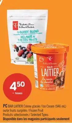 Pharmaprix PC Ice Cream (946 mL) ou Frozen Fruit offer