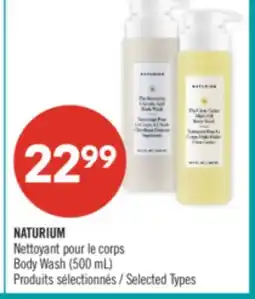 Pharmaprix NATURIUM Body Wash offer