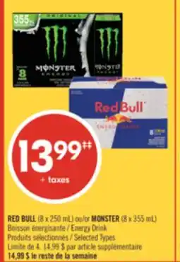 Pharmaprix RED BULL (8 x 250 mL) or MONSTER (8 x 355 mL) Energy Drink offer
