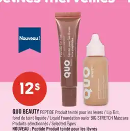 Pharmaprix QUO BEAUTY Lip Tint, Liquid Foundation or BIG STRETCH Mascara offer