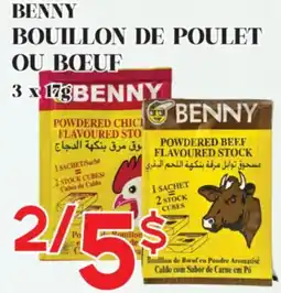 Marche Salaberry BENNY BOUILLON DE POULET OU BOEUF offer