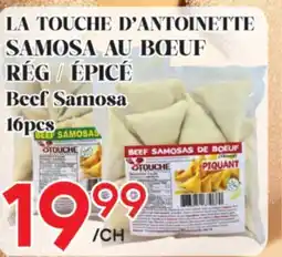 Marche Salaberry LA TOUCHE D'ANTOINETTE SAMOSA AU BOEUF RÉG / ÉPICÉ offer