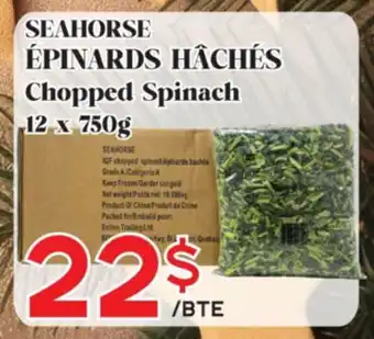 Marche Salaberry SEAHORSE ÉPINARDS HÂCHÉS offer