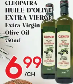 Marche Salaberry CLEOPATRA HUILE D'OLIVE EXTRA VIERGE offer