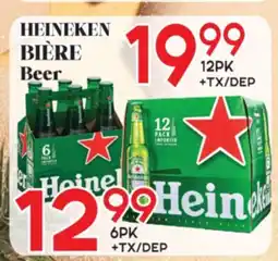 Marche Salaberry HEINEKEN BIÈRE offer