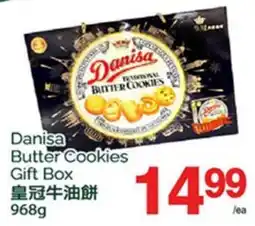 T&T Supermarket DANISA BUTTER COOKIES GIFT BOX, 968g offer