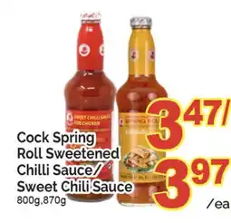 T&T Supermarket COCK SPRING ROLL SWEETENED CHILLI SAUCE/ SWEET CHILI SAUCE, 800G,870G offer