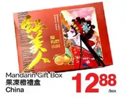 T&T Supermarket MANDARIN GIFT BOX offer