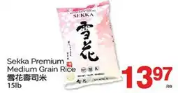 T&T Supermarket SEKKA PREMIUM MEDIUM GRAIN RICE, 15lb offer