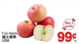 T&T Supermarket FUJI APPLE offer