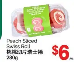 T&T Supermarket PEACH SLICED SWISS ROLL, 280G offer