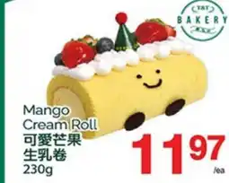 T&T Supermarket MANGO CREAM ROLL, 230G offer